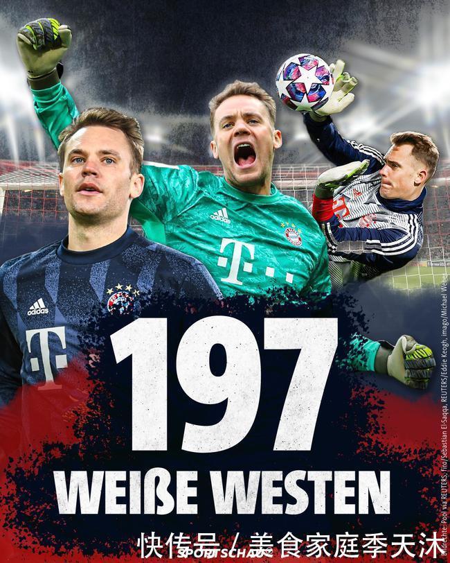 老将继续刷新职业生涯里程碑（老将再添生涯新里程碑）