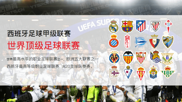 G联赛半场：杨瀚森15分4板2助1断，快船65-64混音