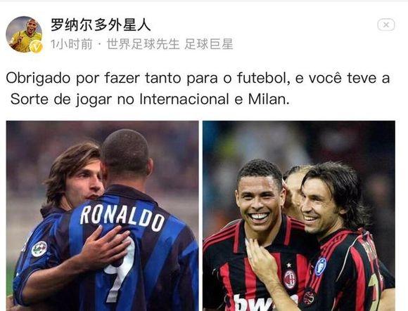 西主帅：亚马尔和卡瓦哈尔迫不及待想拥抱，放弃球员让我痛苦