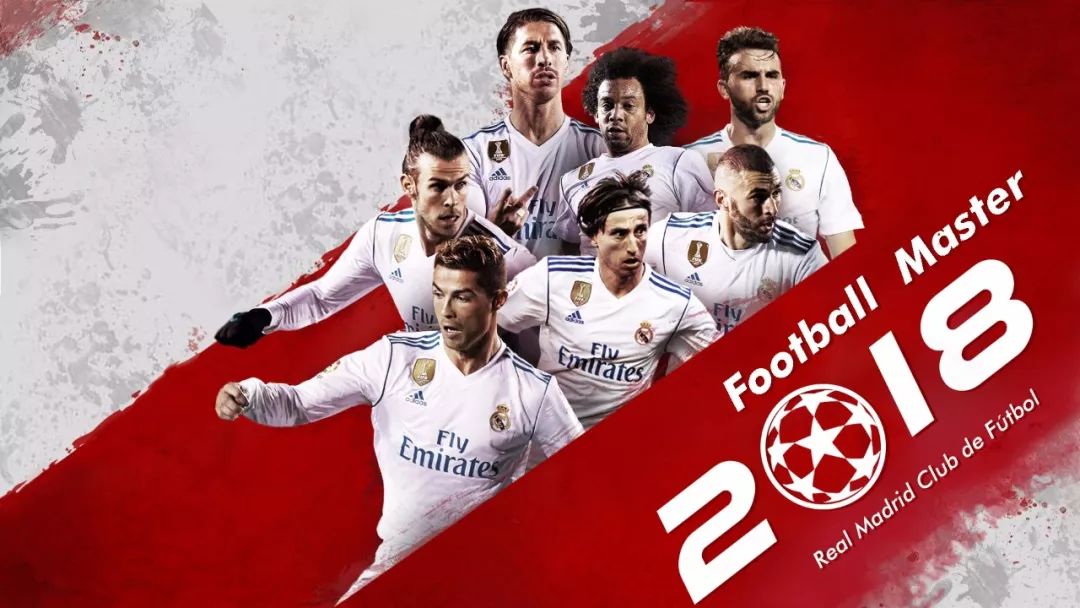 恩佐：我没法去国家队了，过去四个月我的膝盖一直有问题（恩佐：膝伤已困扰四个月，无缘国家队征召）