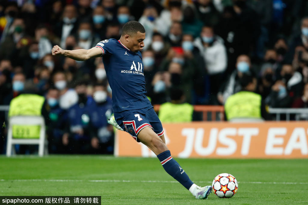 江苏业余足球再添活力 “我爱足球”城市联赛赋能基层足球发展（江苏业余足球迎来新活力：“我爱足球”城市联赛助推基层发展）