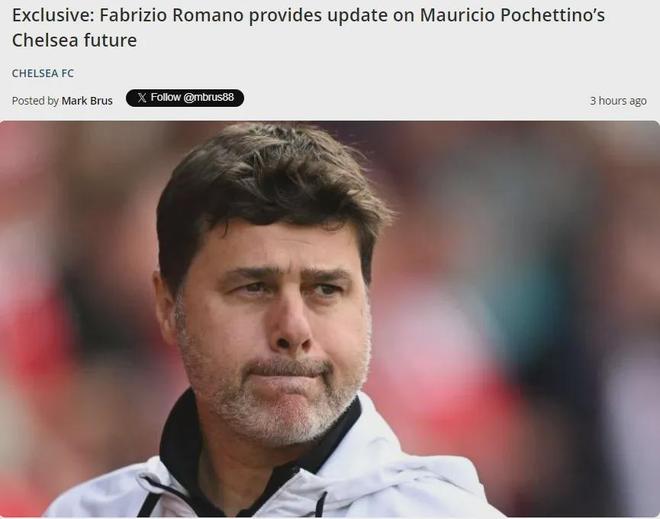 记者：佩林出现肌肉疲劳，将缺席尤文与乌迪内斯的意杯1／8决赛（因肌肉疲劳，佩林无缘尤文对乌迪内斯的意杯16强战）