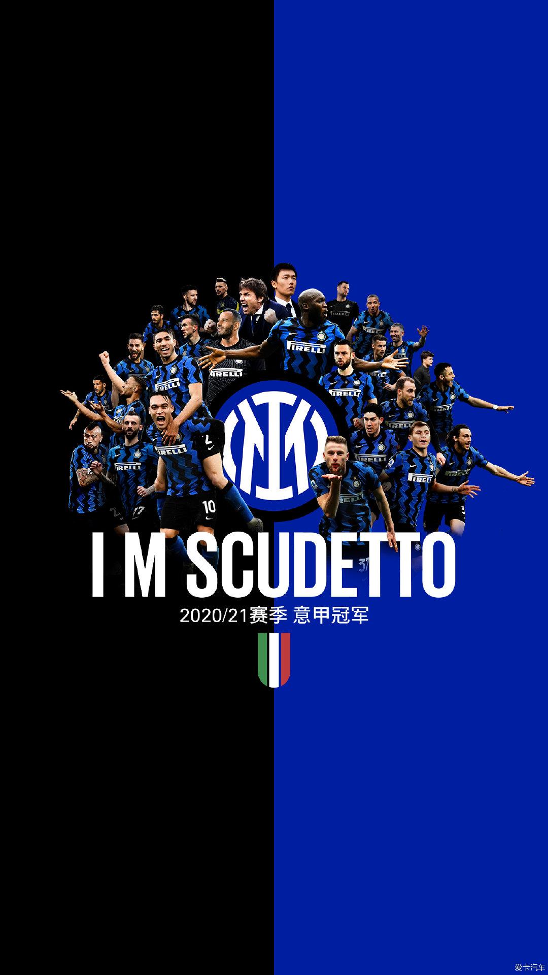 被球迷询问是否会考虑加盟阿森纳，库尼亚大笑回应