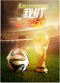 马卡：许多球探想在青年欧冠上考察霍安，但他却没参加比赛（马卡报：众多球探原计划在青年欧冠考察霍安，然而他未出场）