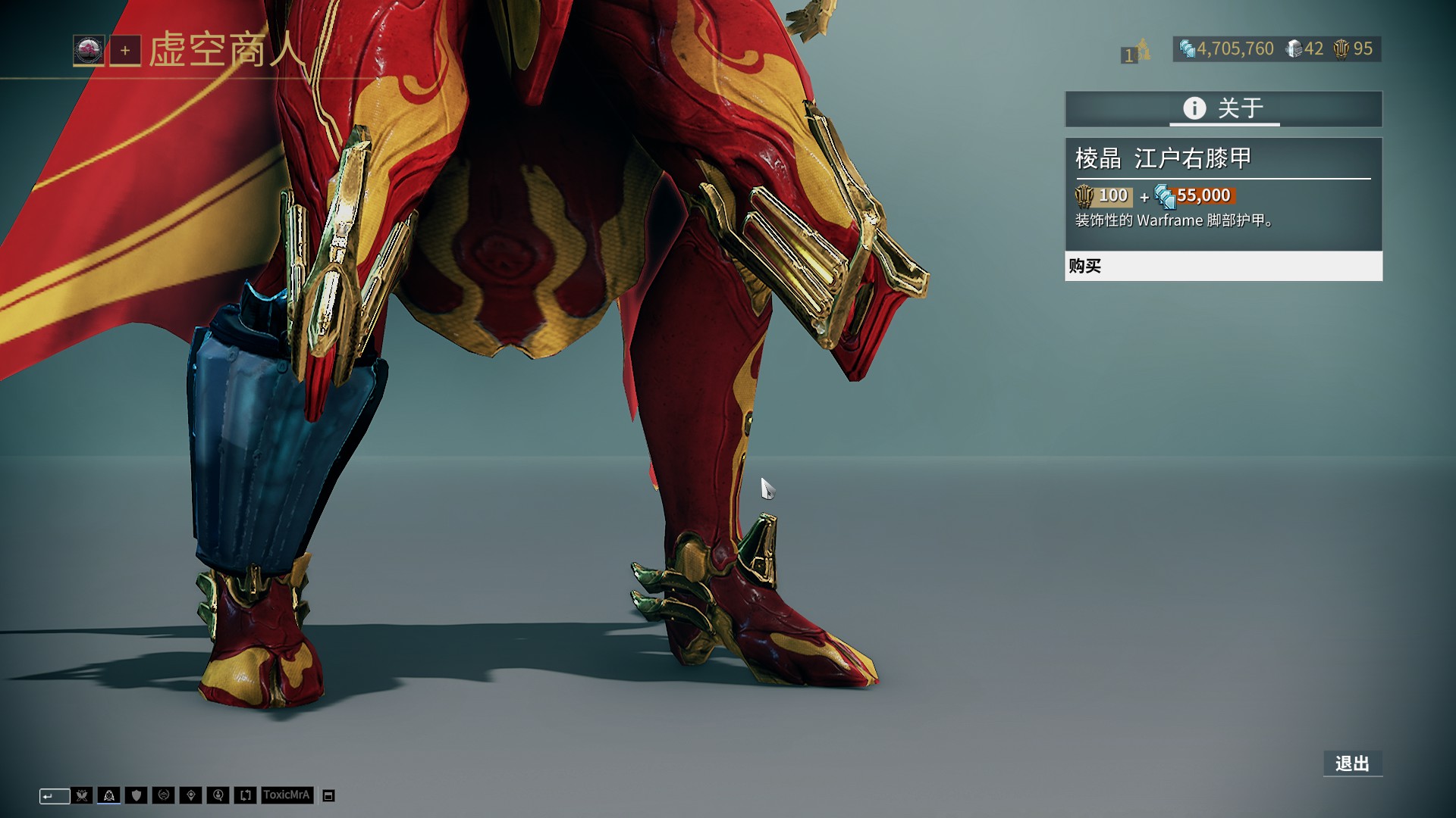 杜加利奇庆祝保级：面临压力阻碍各种问题，我们最终战胜一切（杜加利奇庆祝保级：顶住压力跨越重重难题，最终我们战胜了一切）