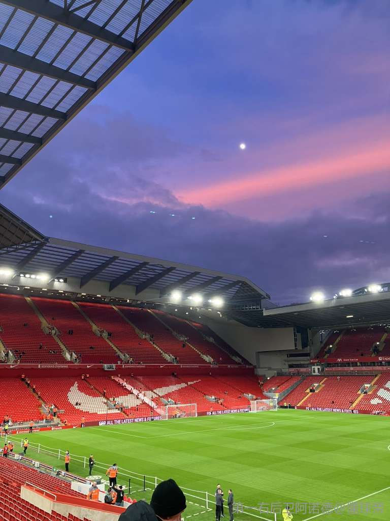 晚旗报：埃及就萨拉赫、马尔穆什参加非洲杯时间与红军曼城谈判